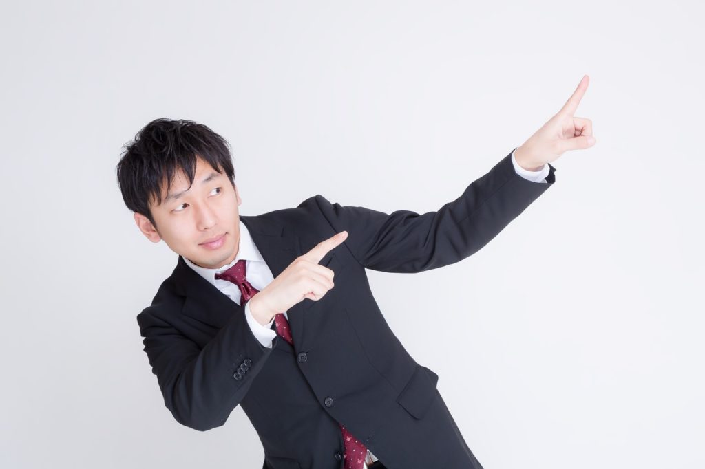 楽天カードの更新で楽天カードにEdy機能がついて便利になった